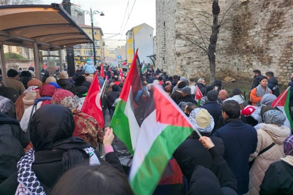 İstanbul'da Filistin'e destek yürüyüşü yapılıyor