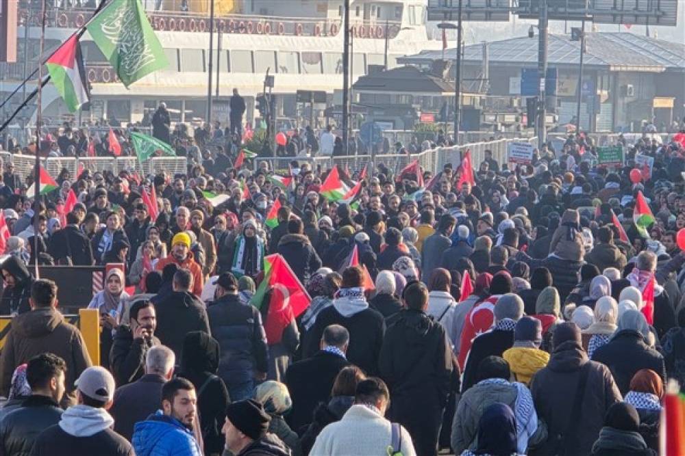 Binlerce vatandaş, Gazze'ye destek yürüyüşüne katıldı