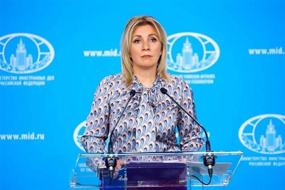 Zakharova: Kiev rejimi kendi vatandaşlarını yok ediyor