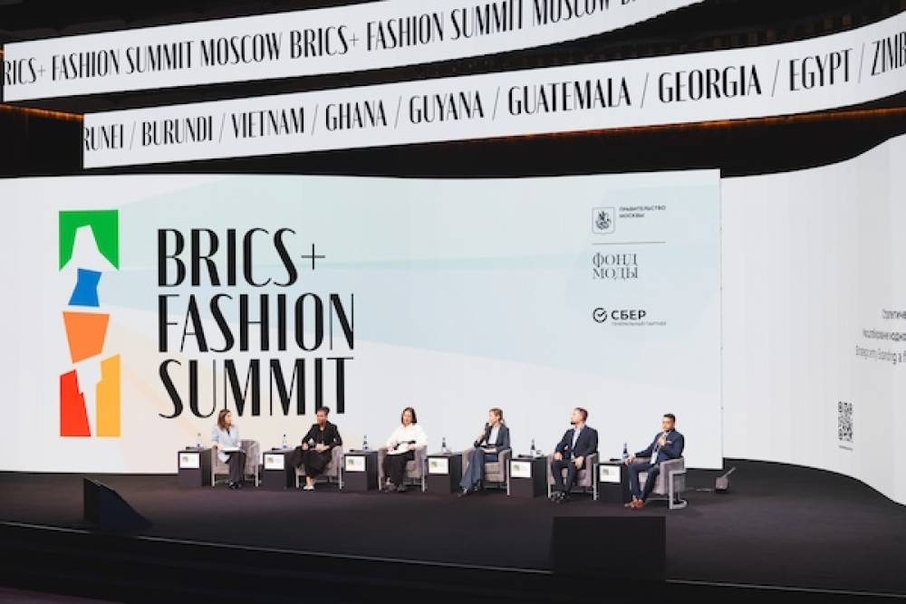 BRICS+ Moda Zirvesi, 3-5 Ekim’de Moskova’da gerçekleştirilecek