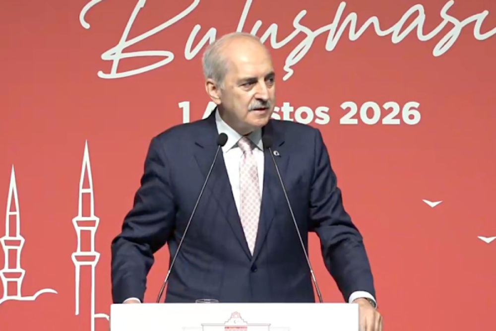 TBMM Başkanı Kurtulmuş, YKS&rsquo;de ilk bine giren &ouml;ğrencilerle buluştu