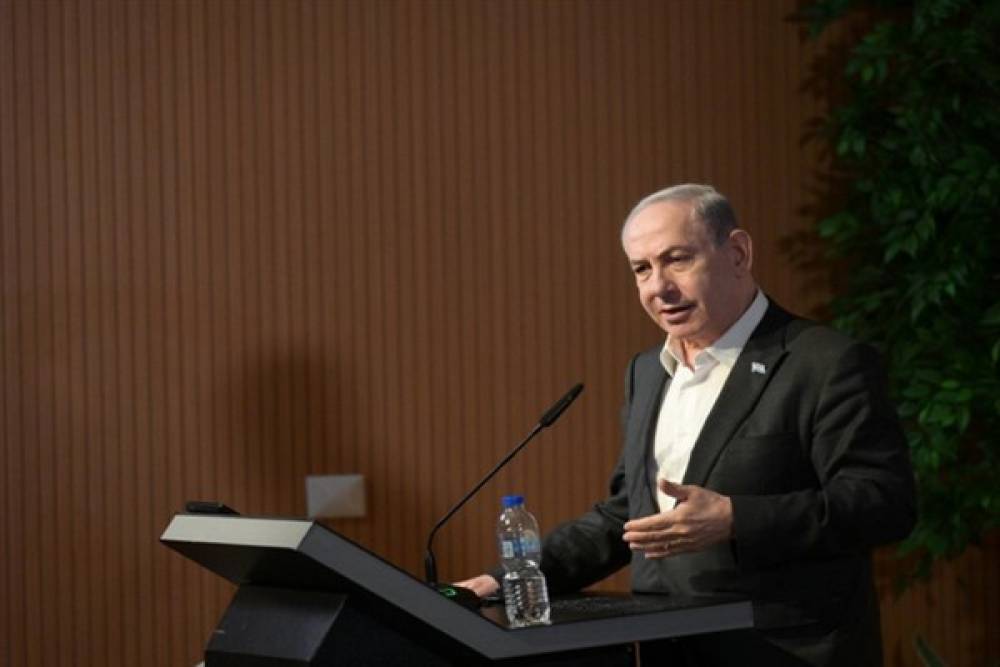 Netanyahu: Ter&ouml;rizmi engelleme faaliyetlerimiz tam g&uuml;&ccedil;le devam etmektedir