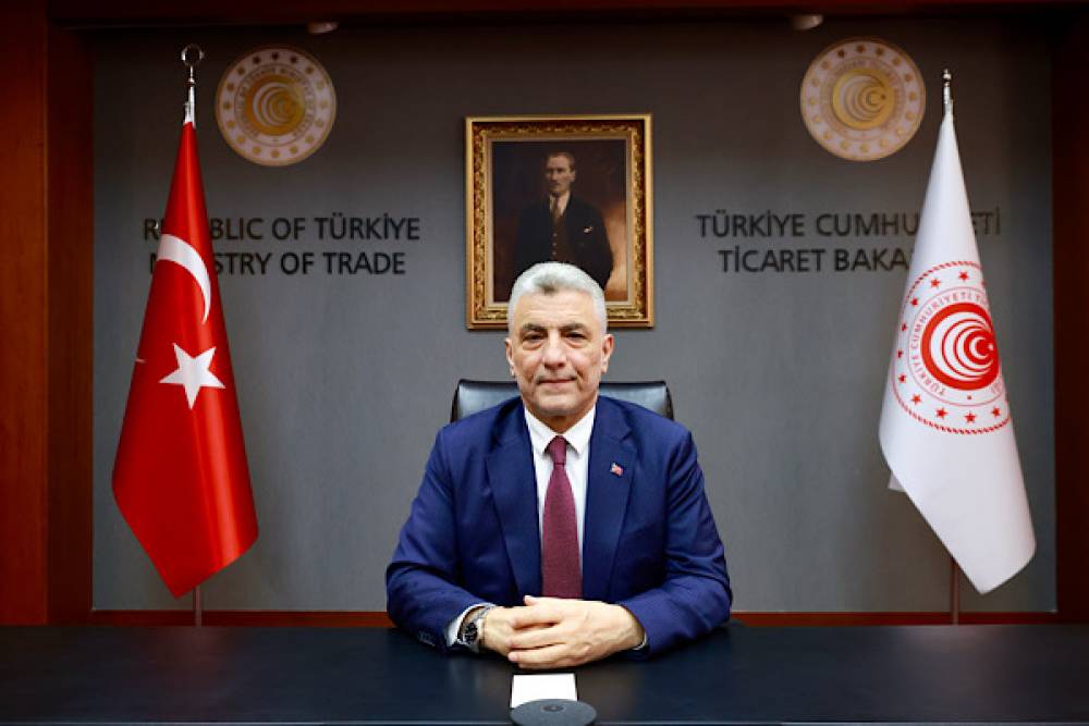 Bakan Bolat&rsquo;tan şehit polis Mehmet Ali Topatan i&ccedil;in başsağlığı mesajı