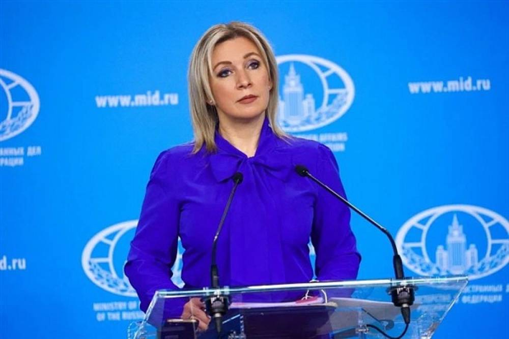 Zakharova: Sayısız insanın canları, Kiev'deki kliğin vicdanına kalmıştır