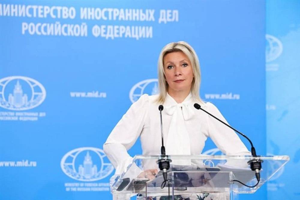 Zakharova: Rusya ve Vietnam diplomatik ilişkilerinin yıldönümü kapsamında sergi açacağız