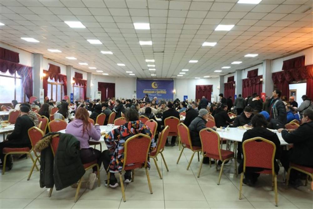 Başkan Şahin'den iftar programına davet