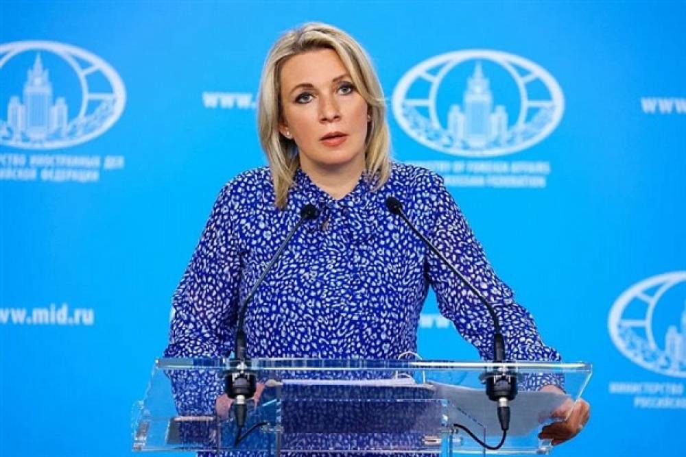 Zakharova: Nihai bir çözüm konusunda kesin anlaşmalar gereklidir