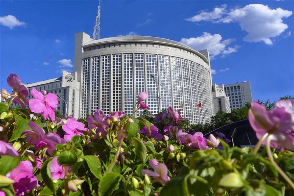 Çin’in diplomasisi konulu basın toplantısı düzenlenecek 