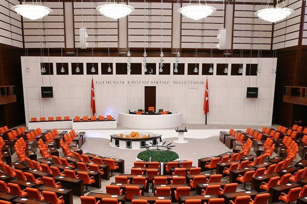 TBMM: Ana Bina ve Halkla İlişkiler Binası'na YeS-TR &Ccedil;ok İyi sertifikası