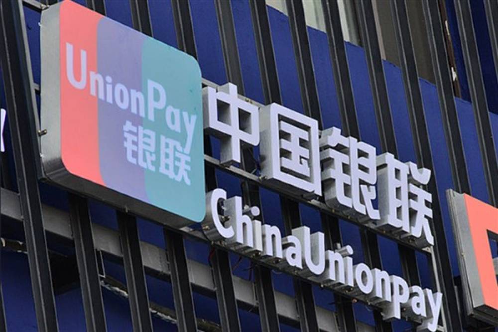 UnionPay, yurt dışında verilen kartlar için Alipay ve WeChat Pay entegrasyonunu duyurdu