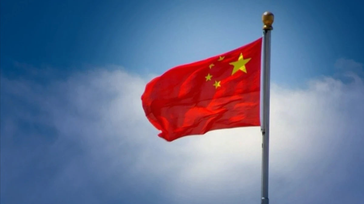 &Ccedil;in'in rezerv varlıkları 3,3 trilyon dolara indi