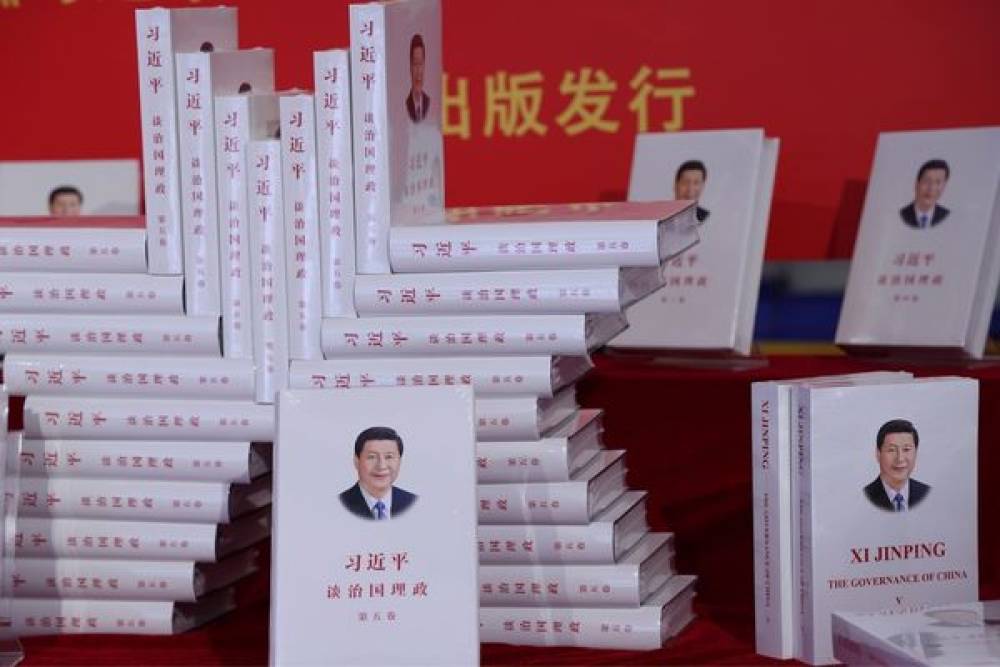 Tacikistan&rsquo;da &ldquo;Xi Jinping: &Ccedil;in&rsquo;in Y&ouml;netimi&rdquo; semineri d&uuml;zenlendi