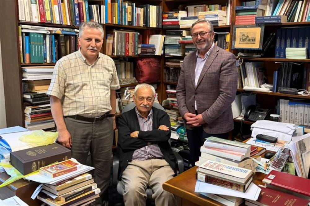 İsmail Er&uuml;nsal&rsquo;ın bağışladığı 525 eser dijital erişime a&ccedil;ıldı