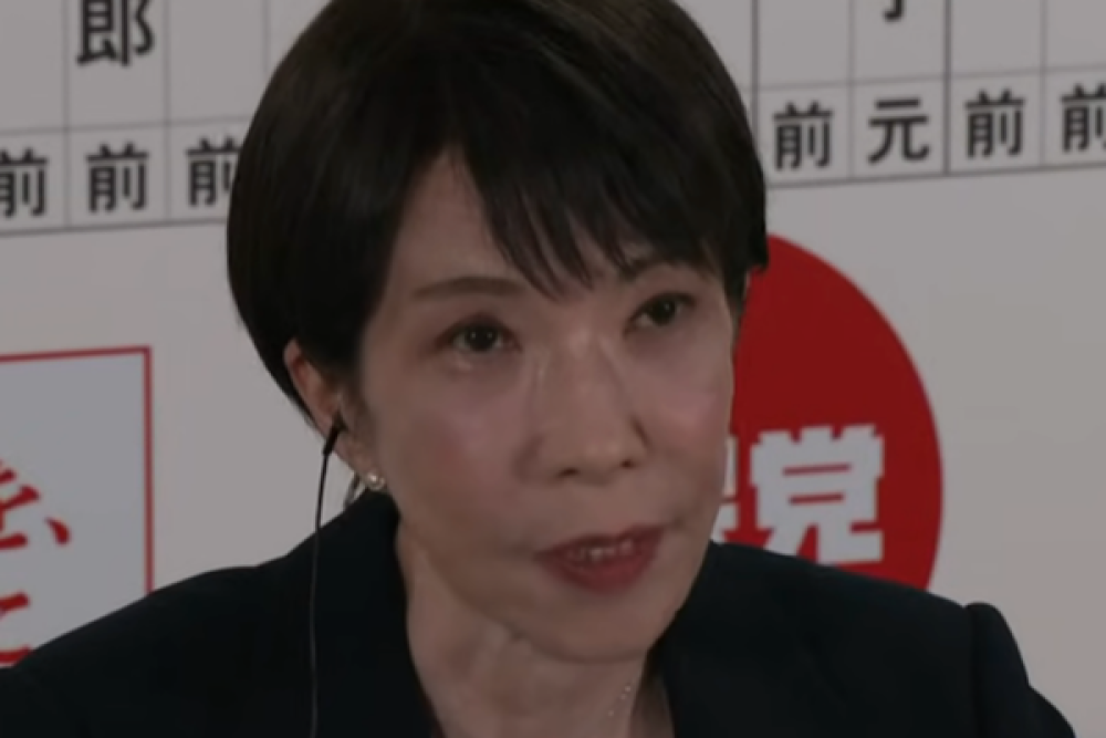 Japonya se&ccedil;imlerinde Sanae Takaichi'nin partisi ezici bir zafere doğru gidiyor