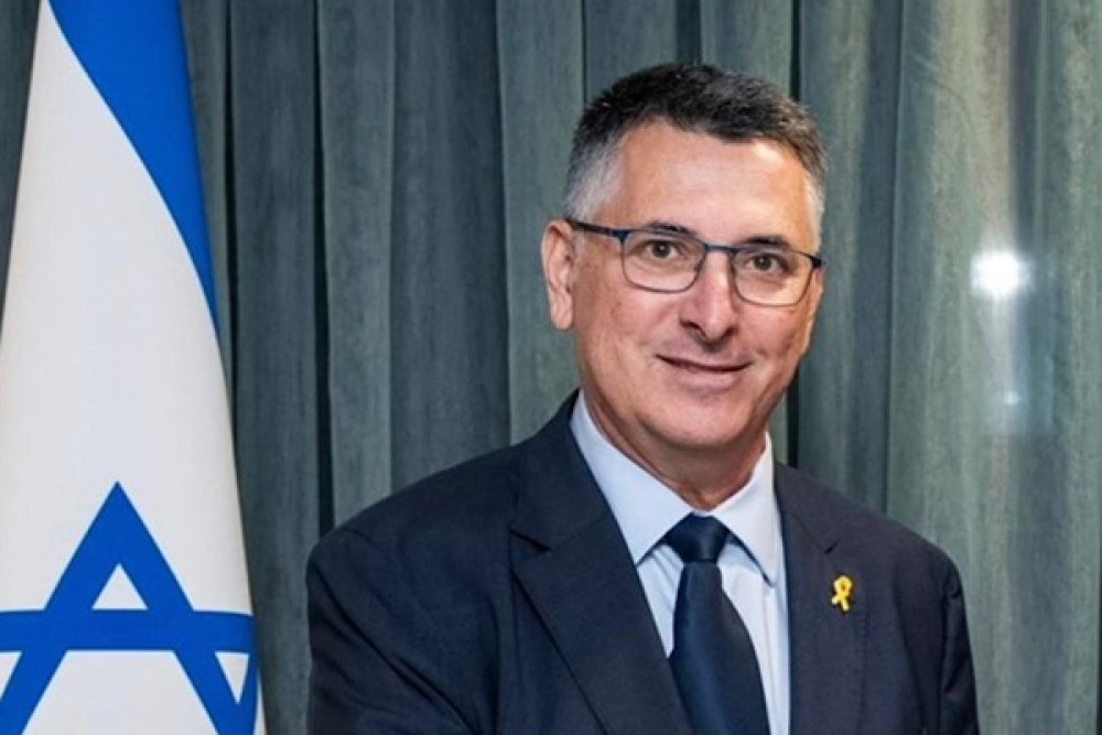 İsrail Dışişleri Bakanı Saar'dan Japonya Başbakanı Takaichi&rsquo;ye tebrik