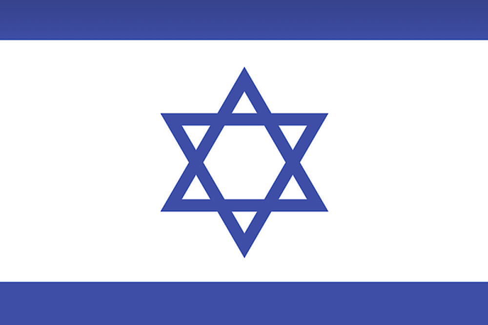 İsrail: Ger&ccedil;ekler &ccedil;arpıtılıyor