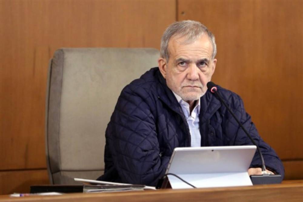 Pezeşkiyan: İran teslim olmayacak, haklarını korumak i&ccedil;in diyaloğu s&uuml;rd&uuml;recek