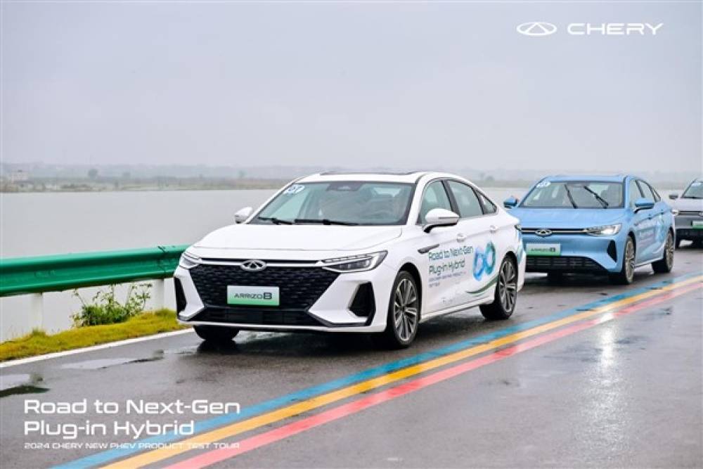 Chery, Poyang Gölü’ne bir yolculuk yaptı