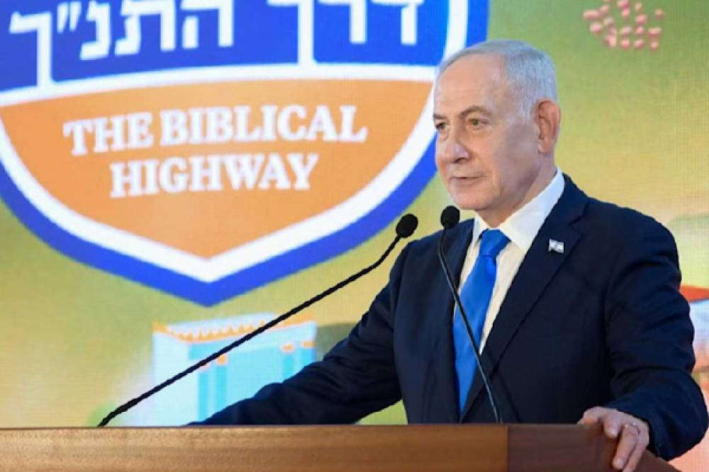 Netanyahu: İsrail 15 maddelik belgeyi kabul etmiyor