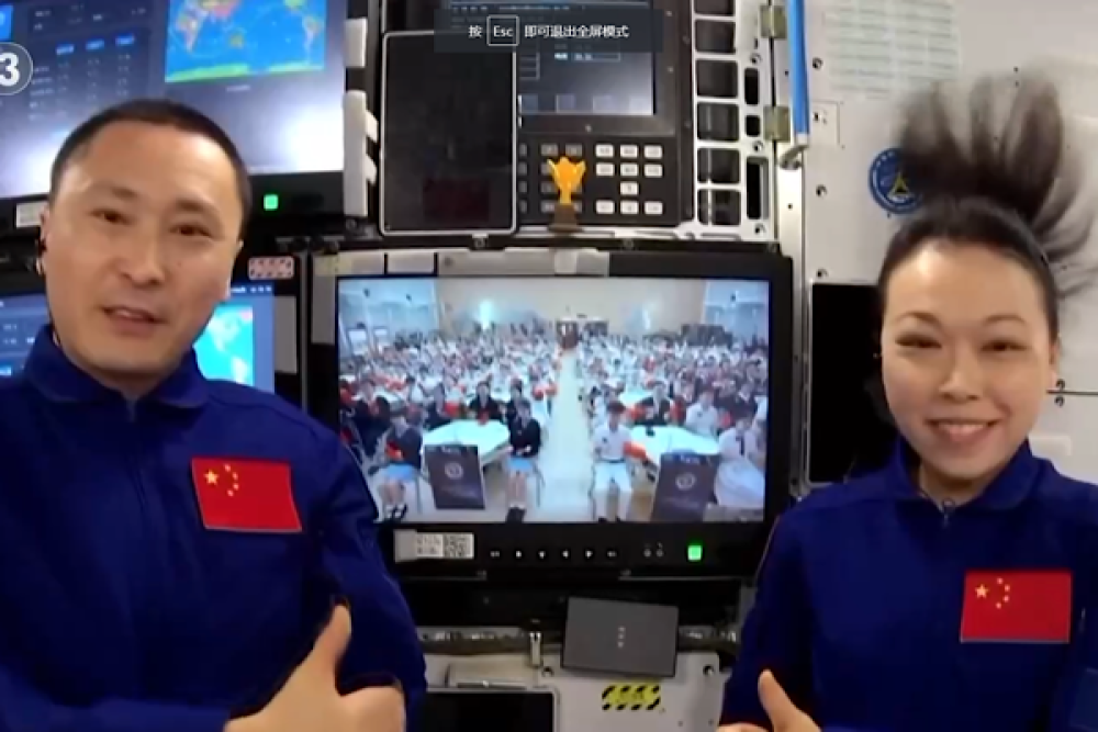 &Ccedil;in Uzay İstasyonu'nda "Tiangong Sınıfı" etkinliği