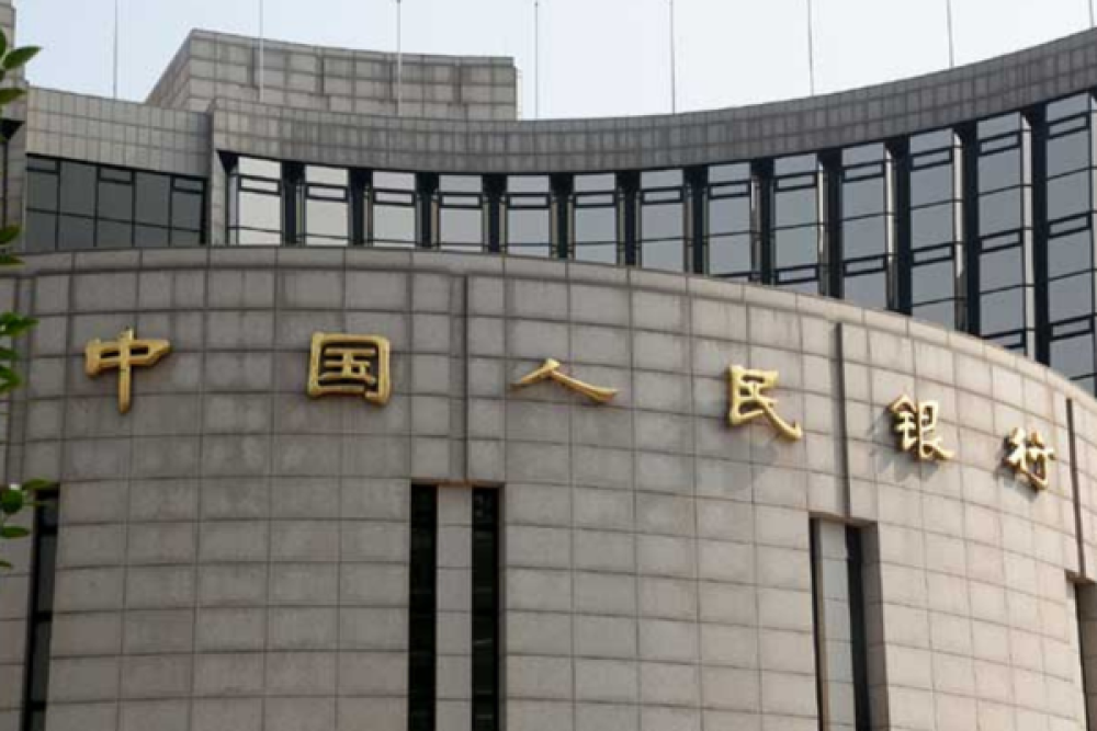 &Ccedil;in Merkez Bankası&rsquo;ndan y&uuml;ksek d&uuml;zeyli finansal dışa a&ccedil;ılma hedefi