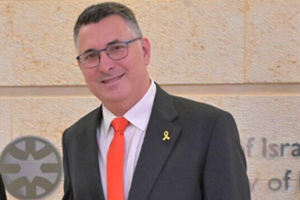 Saar: Diğer &uuml;lkelerin de Golan&rsquo;daki İsrail egemenliğini tanıması i&ccedil;in &ccedil;alışacağım