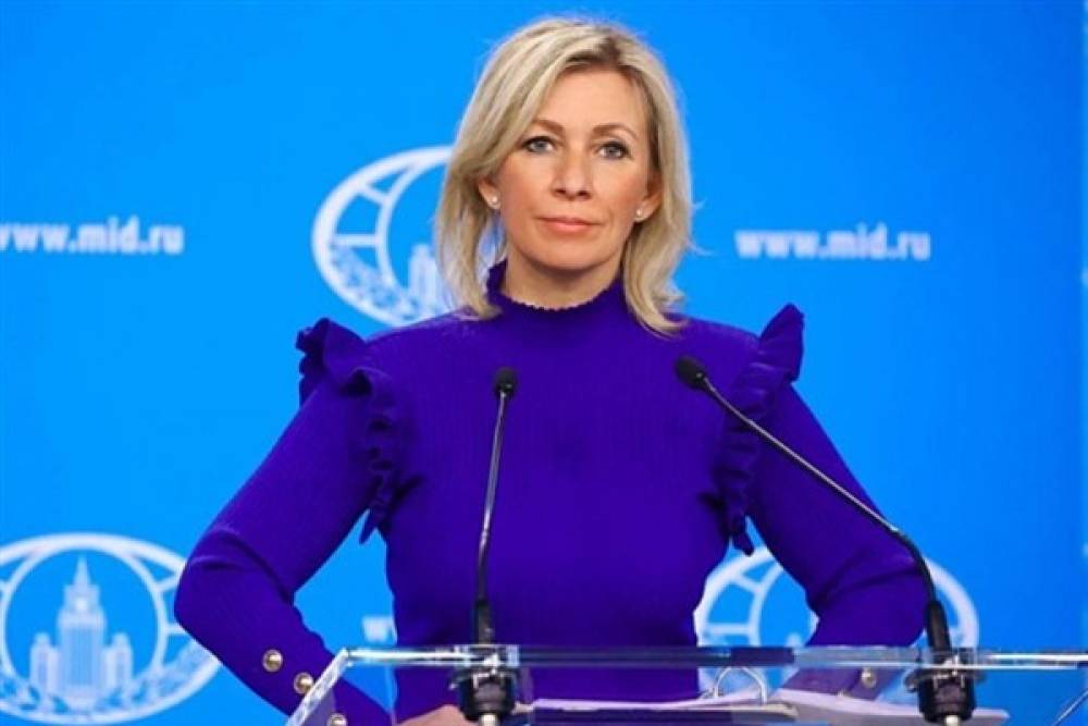 Zakharova: ABD ile Ukrayna önerileri hakkında görüşmeler 'bugün' gerçekleşebilir