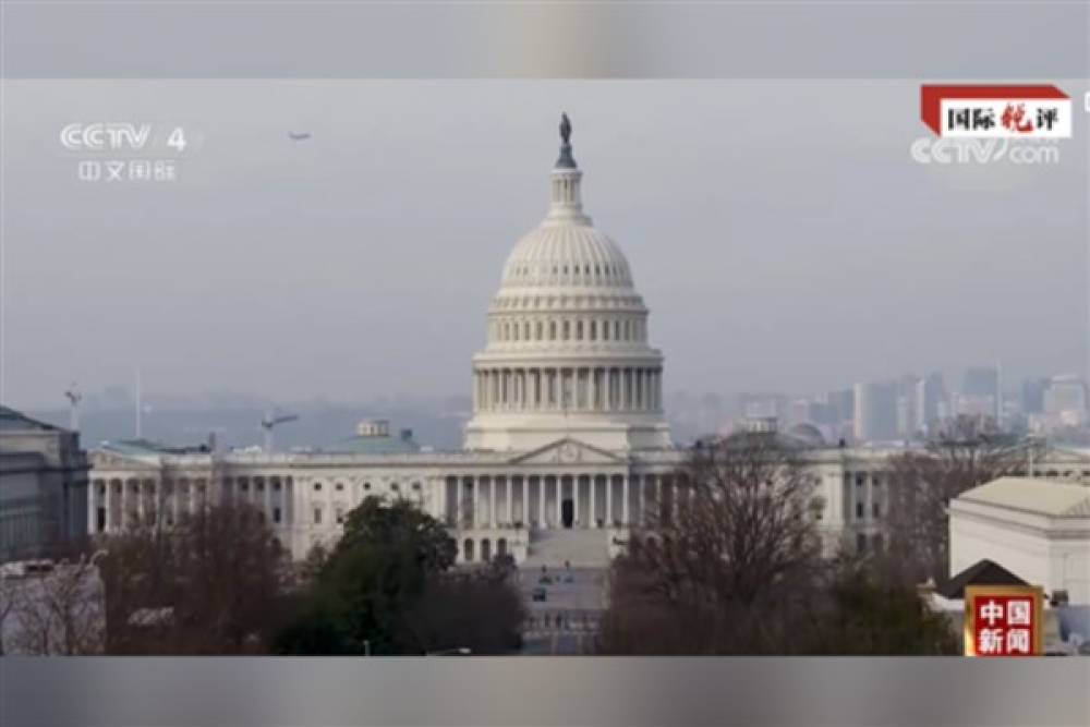 CGTN Muhabiri Chen Tingyao: Amerikan halkı neden “stok” yapmaya başlıyor?