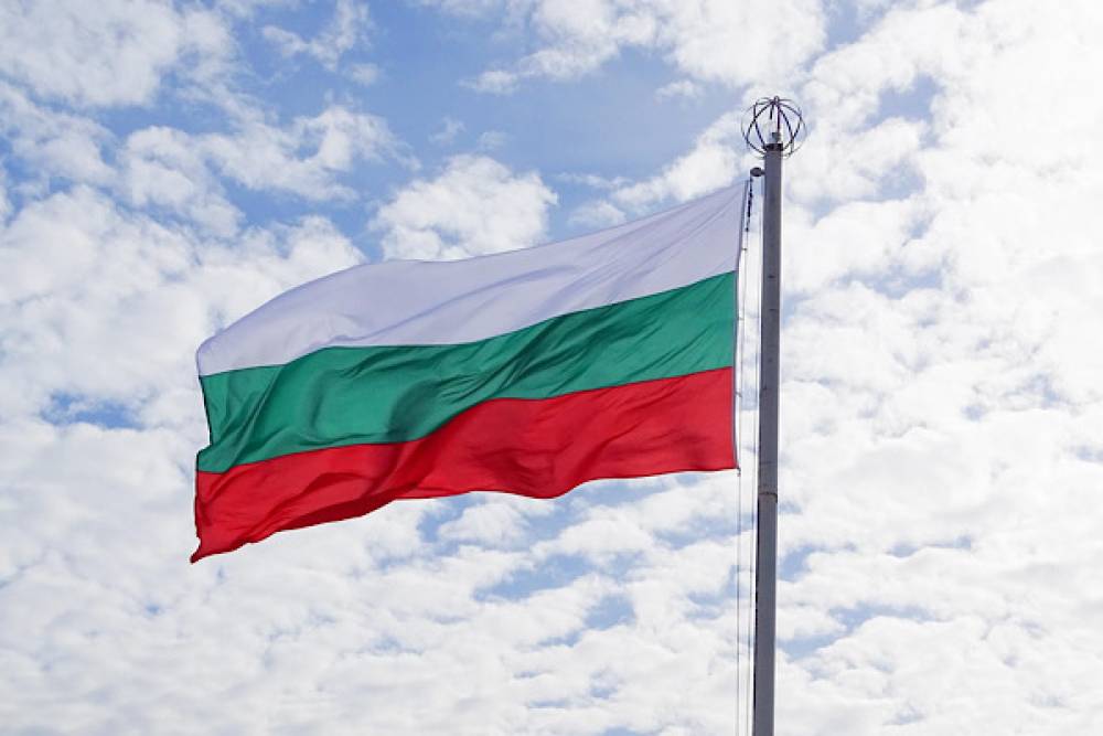 Bulgaristan, Hindistan'ı Bağımsızlık G&uuml;n&uuml; dolayısıyla kutladı