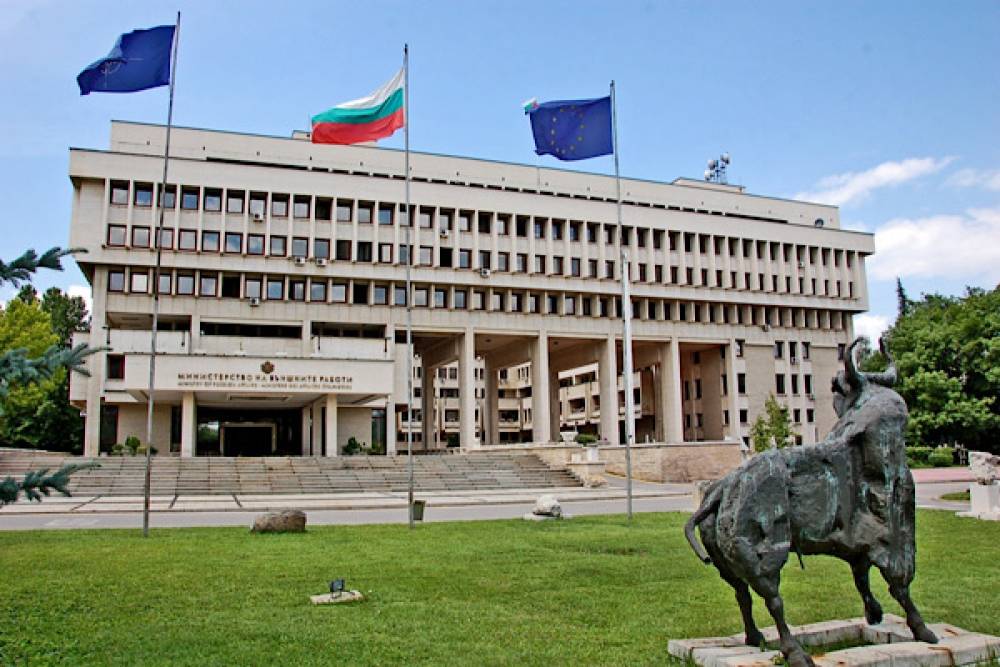 Bulgaristan'dan Lihtenştayn'a Milli G&uuml;n mesajı