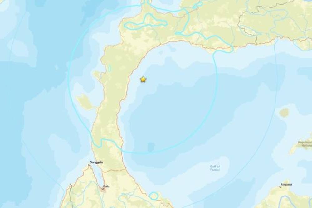 Endonezya'da deprem