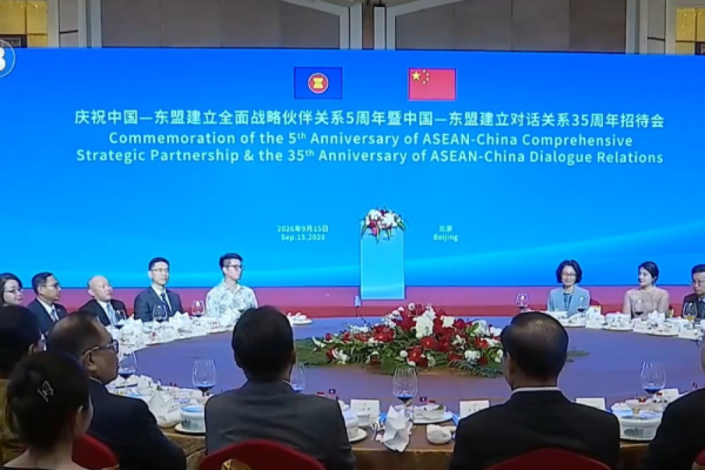 &Ccedil;in-ASEAN Kapsamlı Stratejik Ortaklığı'nın 5. yıl d&ouml;n&uuml;m&uuml; kutlandı