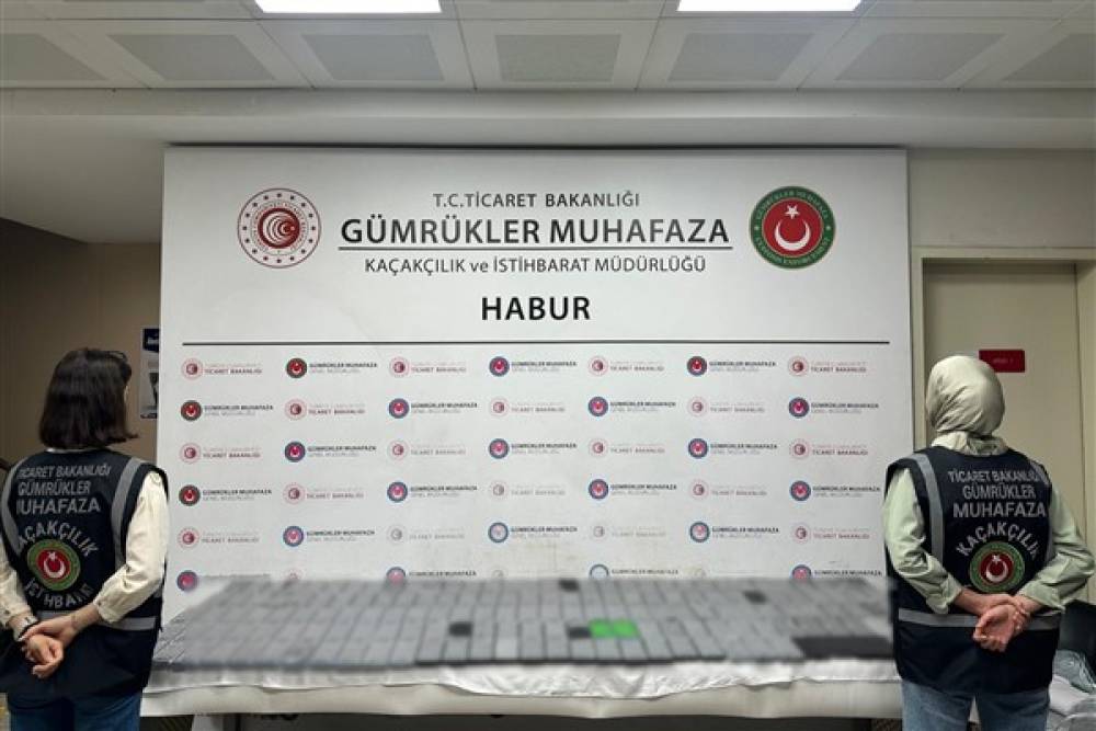 Ticaret Bakanlığı Gümrükler Muhafaza ekipleri, kaçakçılık operasyonlarını dürdürüyor