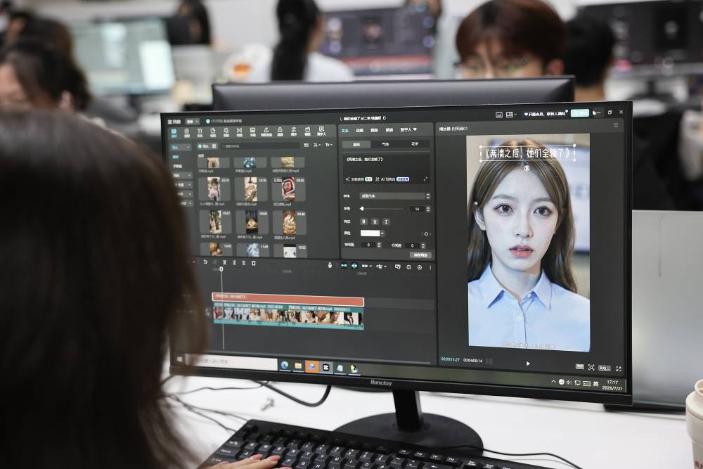 &Ccedil;in&rsquo;de ilk 8 ayda 430 bin mikro drama yayımlandı