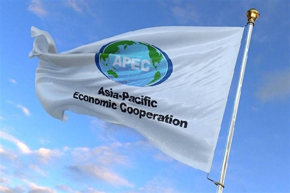 Çin, 2026 APEC Zirvesi'ne ev sahipliği yapacak 