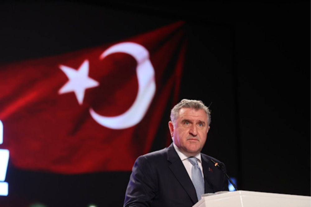 Bakan Bak&rsquo;tan Trabzonspor&rsquo;a başarı mesajı
