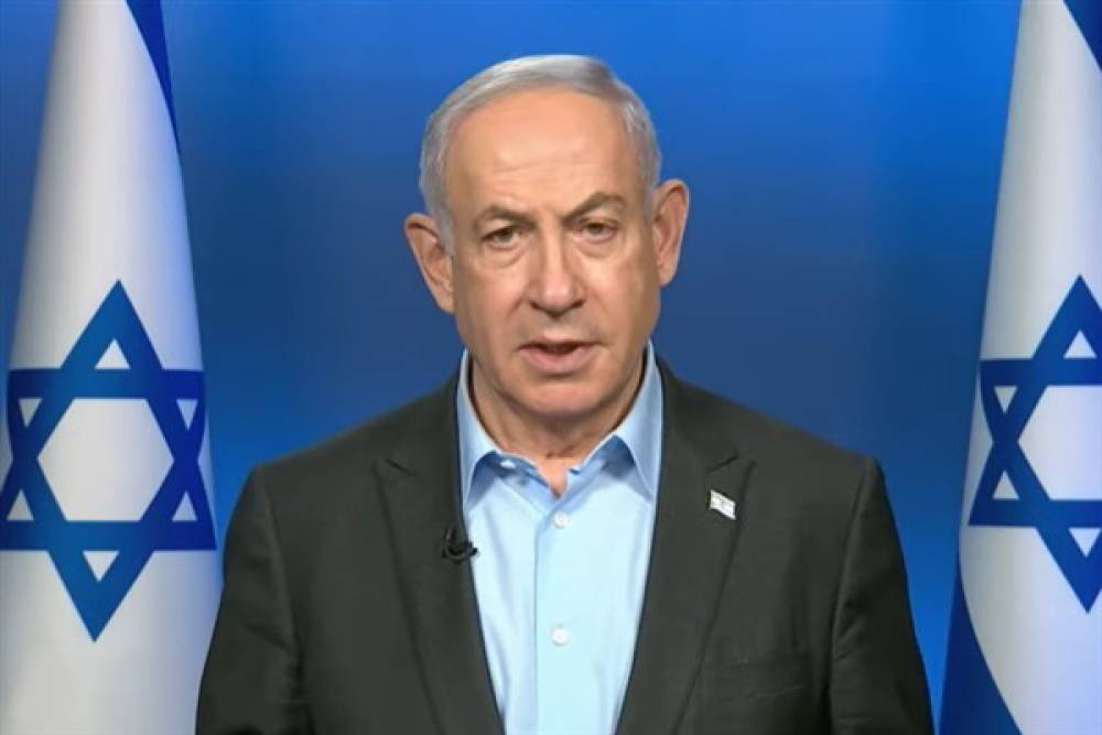 Netanyahu:Başbakan olduğum s&uuml;rece İran&rsquo;ın kontrol&uuml;ndeki bir Filistin devleti kurulmayacak