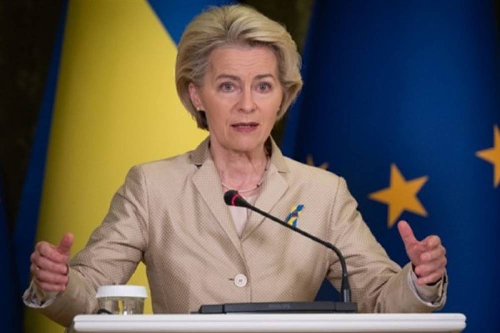 Leyen: Yüksek faiz oranlarını azaltmak için Yeşil Tahvil Kuponu inisiyatifi başlatıyoruz