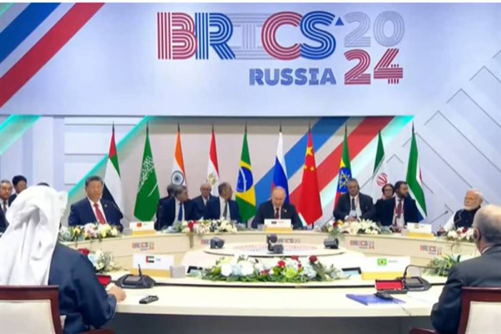 BRICS liderleri Kazan zirvesi bildirisini kabul etti