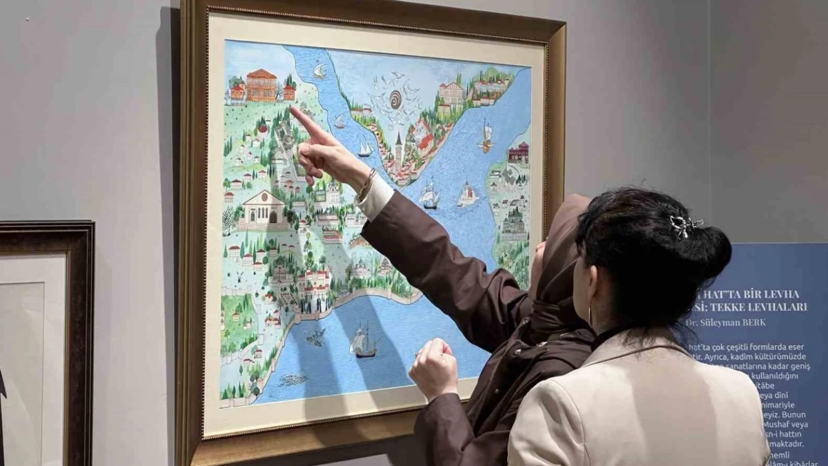 İstanbul&rsquo;da tasavvufi hayat sanatla buluştu! Sergi 13 Mart'a kadar s&uuml;recek