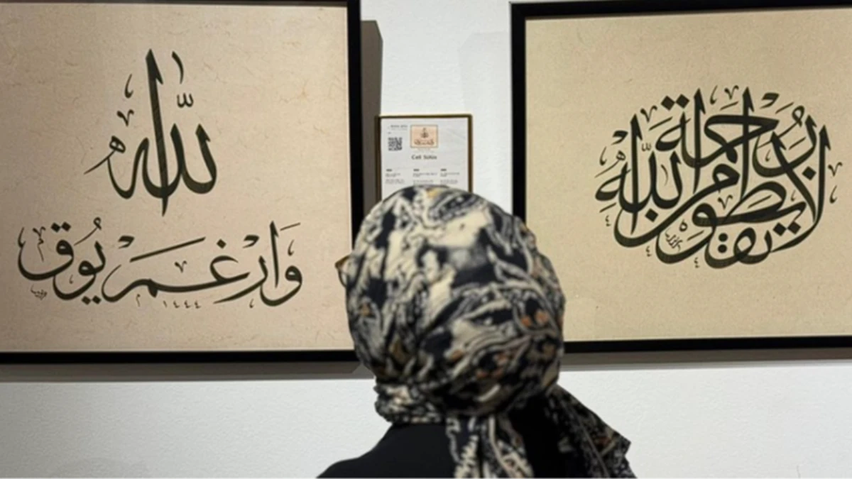 Ruha Şifa H&uuml;sn-&uuml; Hat Sergisi Viyana'da a&ccedil;ıldı